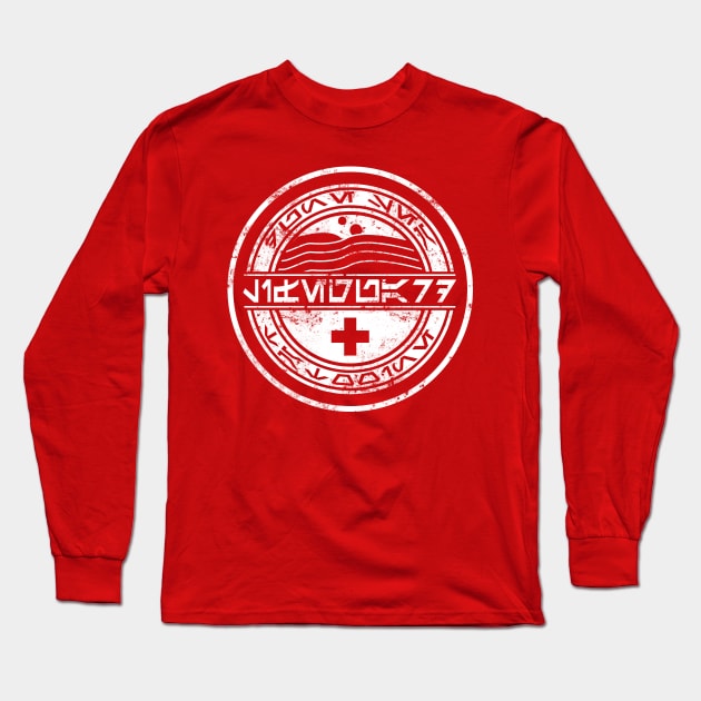 Dune Sea Lifeguard White [Aurebesh Distressed] Long Sleeve T-Shirt by Karthonic